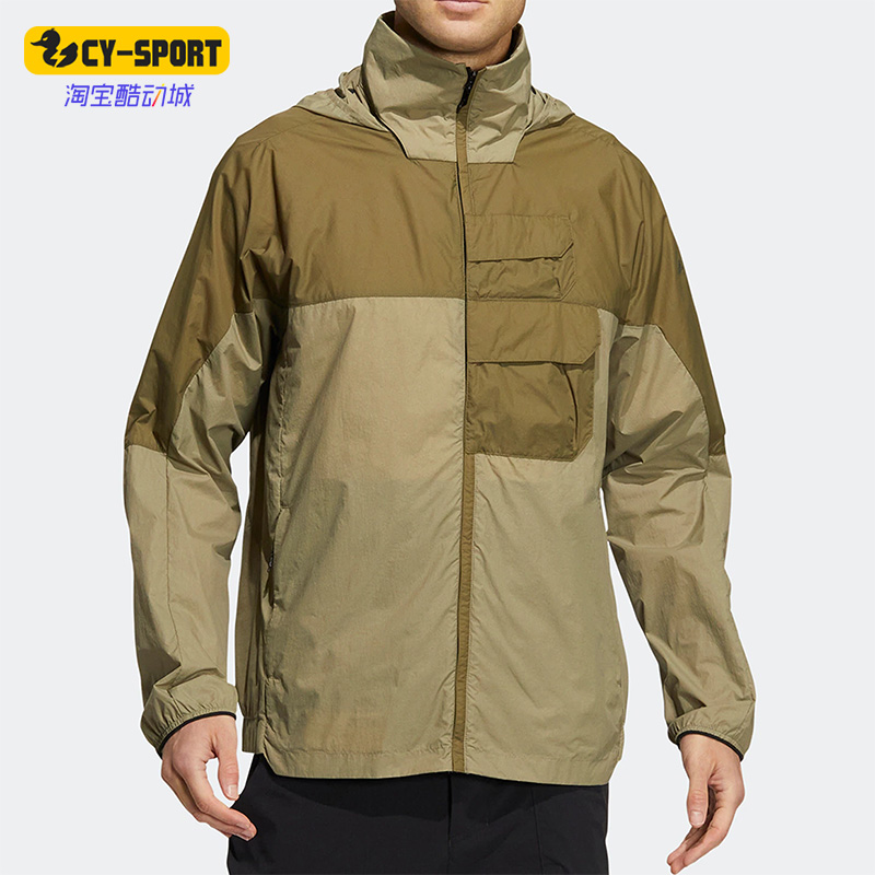 Adidas/阿迪达斯正品秋季新款男子户外运动透气防风外套 HN4536