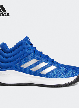 Adidas/阿迪达斯正品Pro Spark 2018男款耐磨篮球鞋F99894