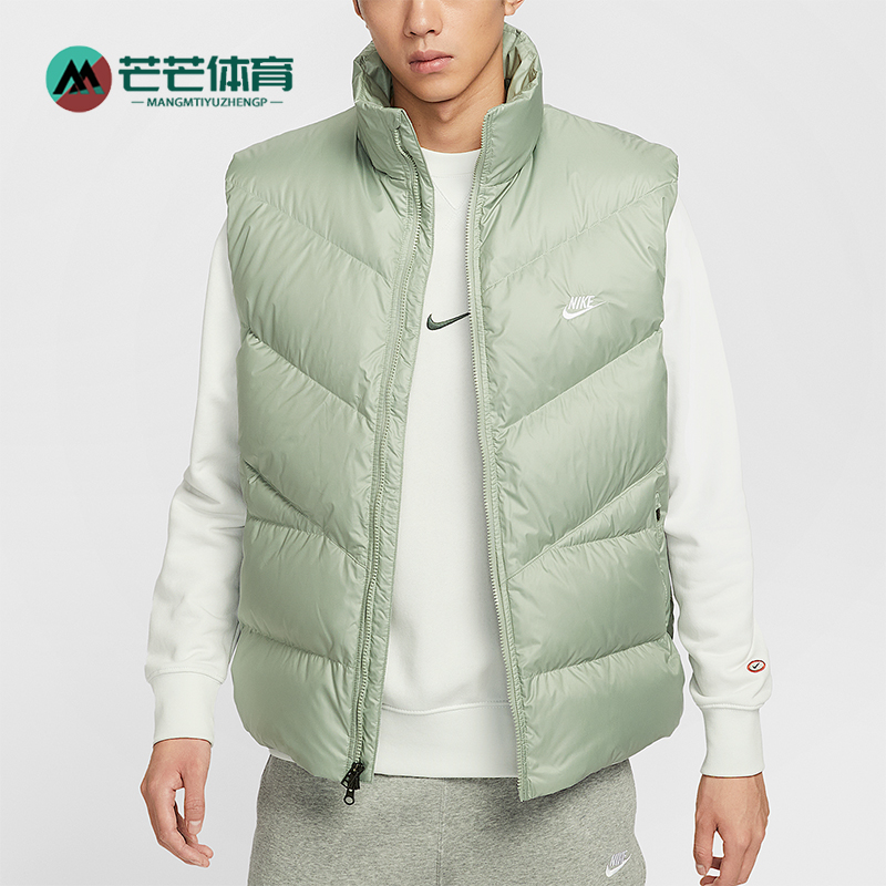 Nike/耐克正品Windrunner Statement男士运动经典马甲HV2721-370