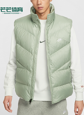 Nike/耐克正品Windrunner Statement男士运动经典马甲HV2721-370