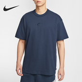耐克正品 宽松休闲针织经典 2025夏季 Nike 款 男士 透气T恤DO7393 451
