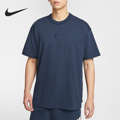 Nike/耐克正品2025夏季款男士宽松休闲针织经典透气T恤DO7393-451