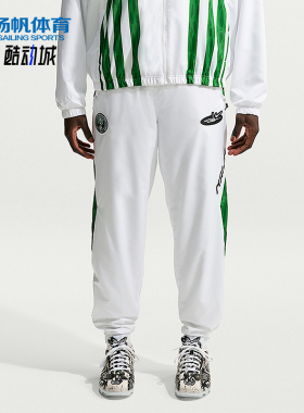 Nike/耐克正品男士时尚舒适中腰透气轻便休闲长裤IU7645-100