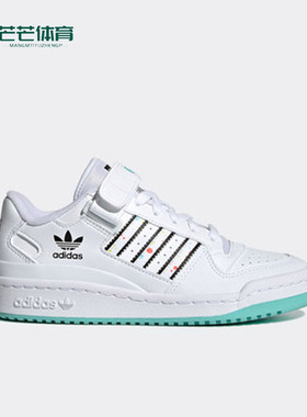 Adidas/阿迪达斯 正品三叶草大童时尚潮流轻便低帮运动鞋 H01440