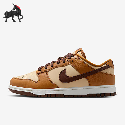 Nike/耐克正品Dunk Low女士运动经典轻便复古休闲板鞋HQ7487-700