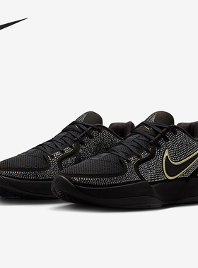 Nike/耐克正品Ja 2 EP Black Label男士运动系带篮球鞋HV9998-001