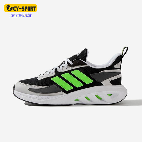 Adidas/阿迪达斯正品四季款男女透气低帮训练减震跑步鞋JP8450