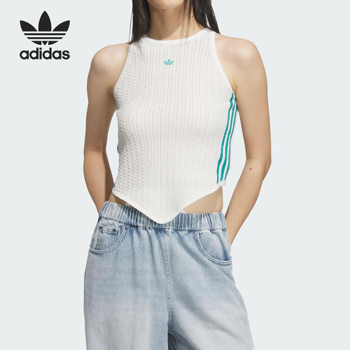 Adidas/阿迪达斯正品三叶草女士针织V型下摆针织背心KC5850