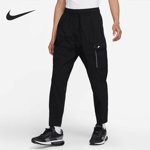 Nike/耐克官方正品男子运动长裤