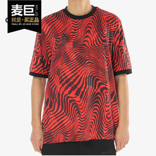 男子休闲运动足球短袖 Adidas T恤CW7397 JSY ENG 阿迪达斯正品 TAN