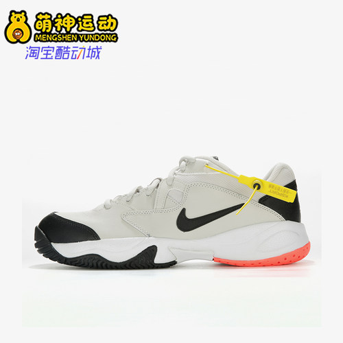 耐克COURTLITE2男女泡棉网球鞋