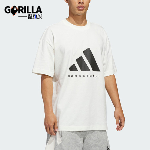 Adidas/阿迪达斯正品2025男女圆领简约宽松篮球运动短袖T恤JZ9528