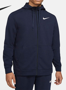 Nike/耐克官方正品休闲男子时尚潮流运动防风夹克外套 CZ6377-451