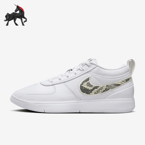 Nike/耐克正品Book 1男士经典复古简约实战篮球鞋FJ4249-101