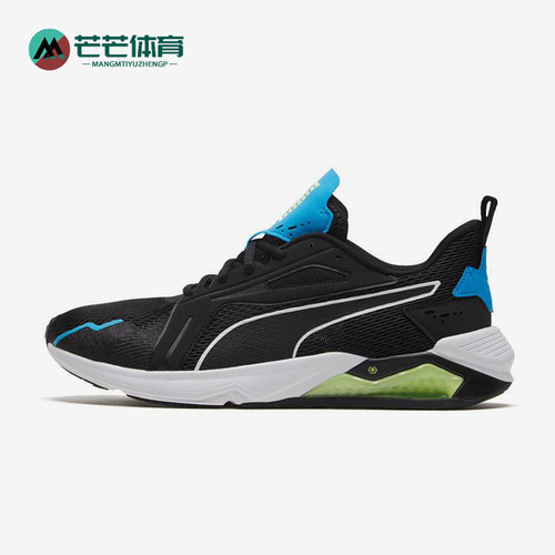Puma/彪马正品LQDCELL METHOD男士经典缓震透气训练鞋193685-04