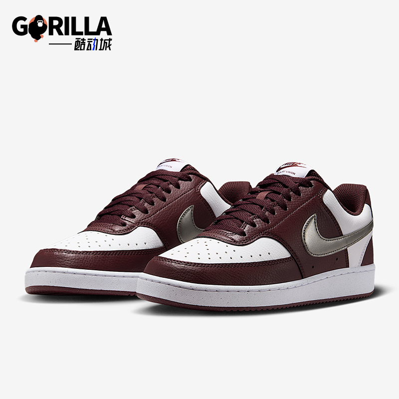 Nike/耐克正品2025秋季款女士日常运动透气耐磨板鞋IM7647-100