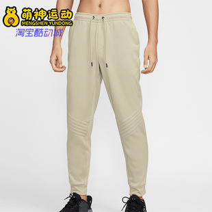Nike/耐克正品秋冬新款男士梭织运动训练束脚长裤FZ1110-251