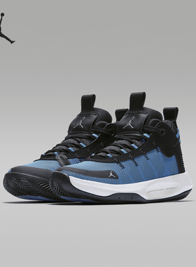 Nike/耐克正品JORDAN GS女子大童运动缓震篮球鞋BQ3451-400