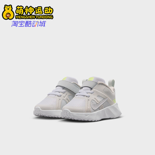 HQ2009 Nike Tek婴童休闲低帮魔术贴日常运动鞋 Metro 101 耐克正品