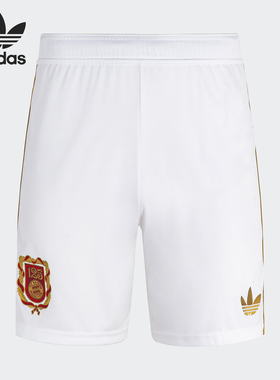 Adidas/阿迪达斯正品三叶草男士足球透气训练运动短裤KA7437