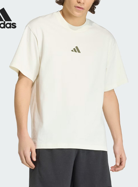 Adidas/阿迪达斯正品运动风套头休闲短袖T恤经典男短袖T恤KB4875