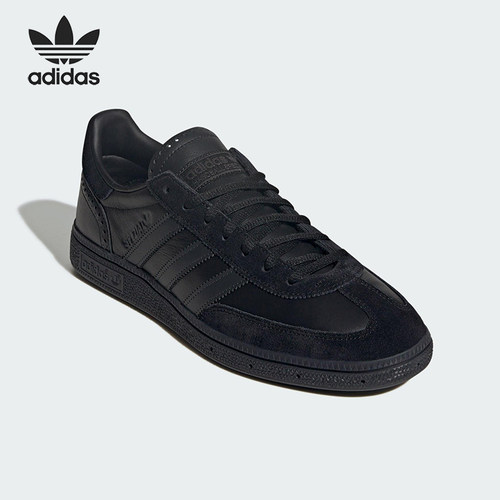 Adidas/阿迪达斯正品三叶草男女休闲经典运动耐磨日常板鞋JQ8294