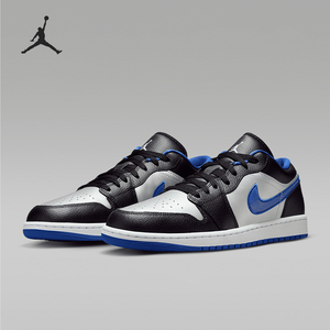 Nike/耐克正品JORDAN男士复古低帮运动休闲板鞋553558-007