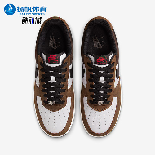 Nike/耐克正品Air Force 1男女休闲运动透气耐磨板鞋HJ4323-100