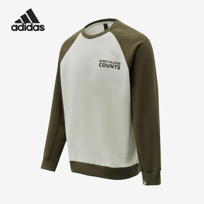 Adidas/阿迪达斯官方正品运动休闲套头拼色长袖卫衣男卫衣KB4871