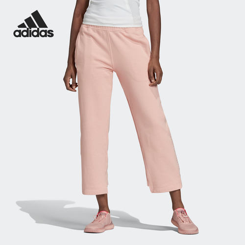 Adidas阿迪达斯正品Stella McCartney女柔软舒适运动长裤FL2847