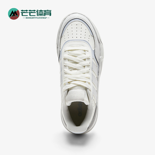 Adidas/阿迪达斯正品LiteBaller1.5女白色低帮经典复古板鞋KI1499