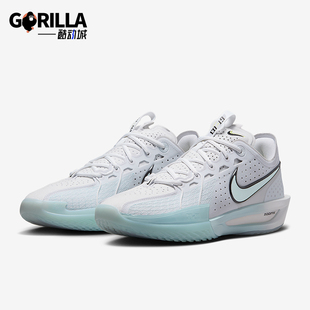 耐克正品 DV2913 G.T. 3男女耐磨透气缓震运动篮球鞋 104 Cut Nike