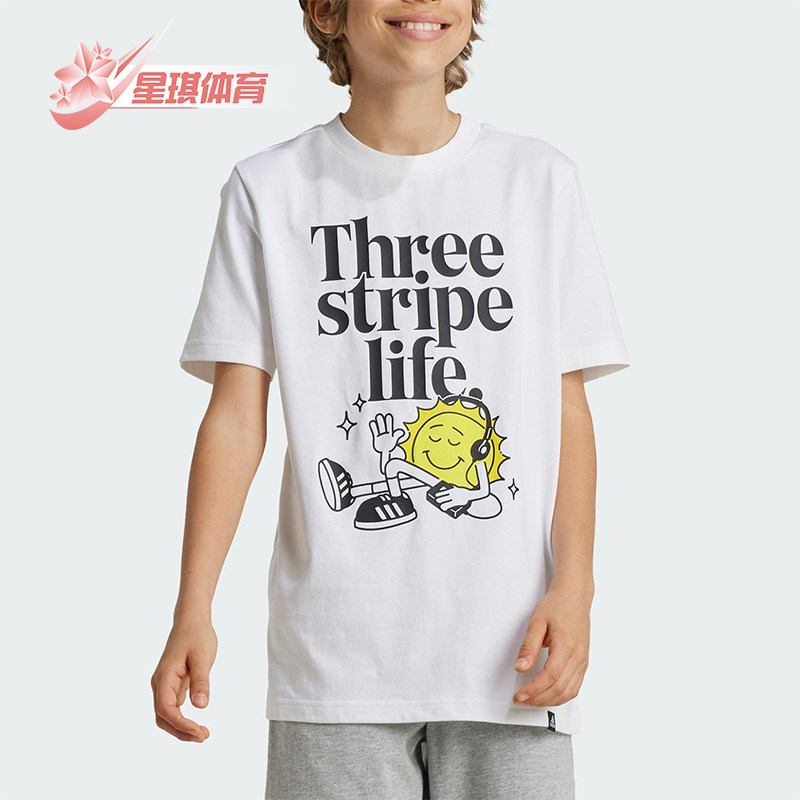 Adidas/阿迪达斯正品POS TABLE 大童经典印花运动休闲短袖IW2477