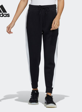 Adidas/阿迪达斯正品休闲女子时尚潮流运动舒适长裤 H09693