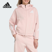 Adidas FZ女士宽松针织休闲连帽外套KC7905 Z.N.E. 阿迪达斯正品