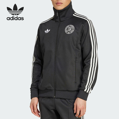 Adidas/阿迪达斯正品三叶草男士透气针织拉链足球夹克外套KA0633