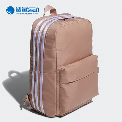 阿迪达斯运动双肩背包GE4634