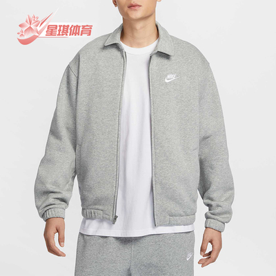 Nike/耐克正品新款男士翻领拉链宽松经典夹克外套DX0540-063