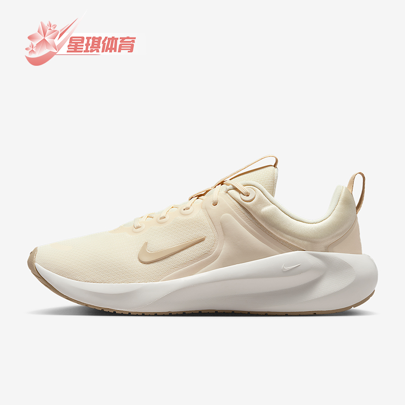 Nike/耐克正品In-Season TR 14女士运动训练耐磨跑步鞋HF1103-102