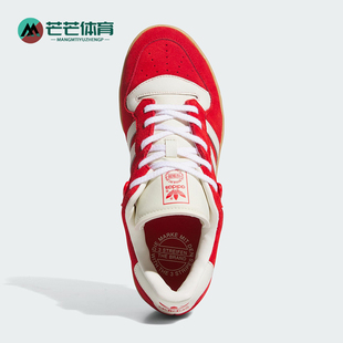 RIVALRY LOW男士 耐磨复古时尚 ID8410 Adidas 板鞋 阿迪达斯正品