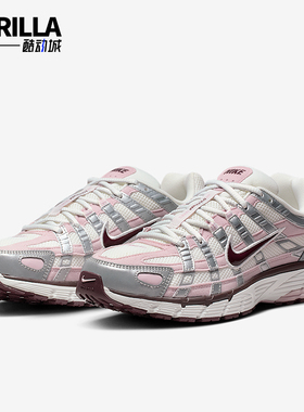 Nike/耐克正品 P-6000女士耐磨缓震运动低帮轻盈跑步鞋IM6026-121
