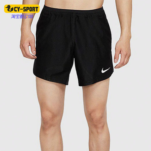 Nike/耐克正品NikePro新款男黑色训练健身休闲短裤CJ4998-010