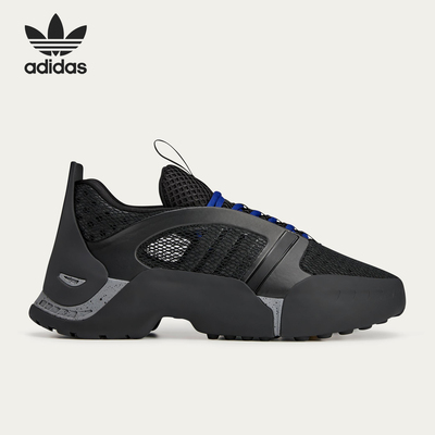 Adidas/阿迪达斯正品三叶草男女厚底经典低帮耐磨运动鞋IF9705
