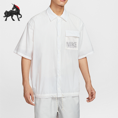 Nike/耐克正品夏季男士时尚宽松日常休闲梭织翻领短袖IH8657-133