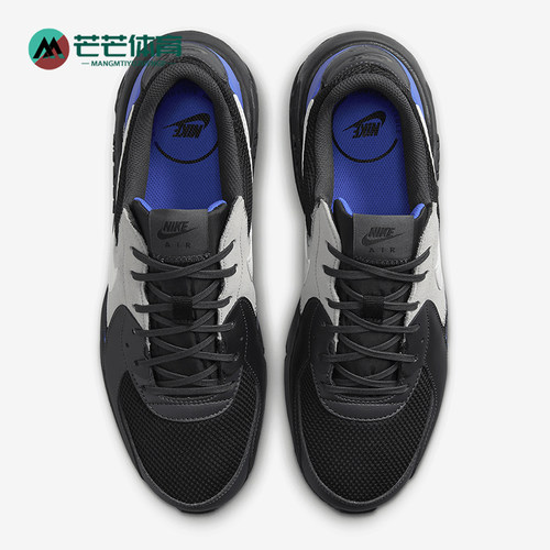 Nike/耐克正品Air Max Exceed男士气垫经典训练跑步鞋FZ5486-001