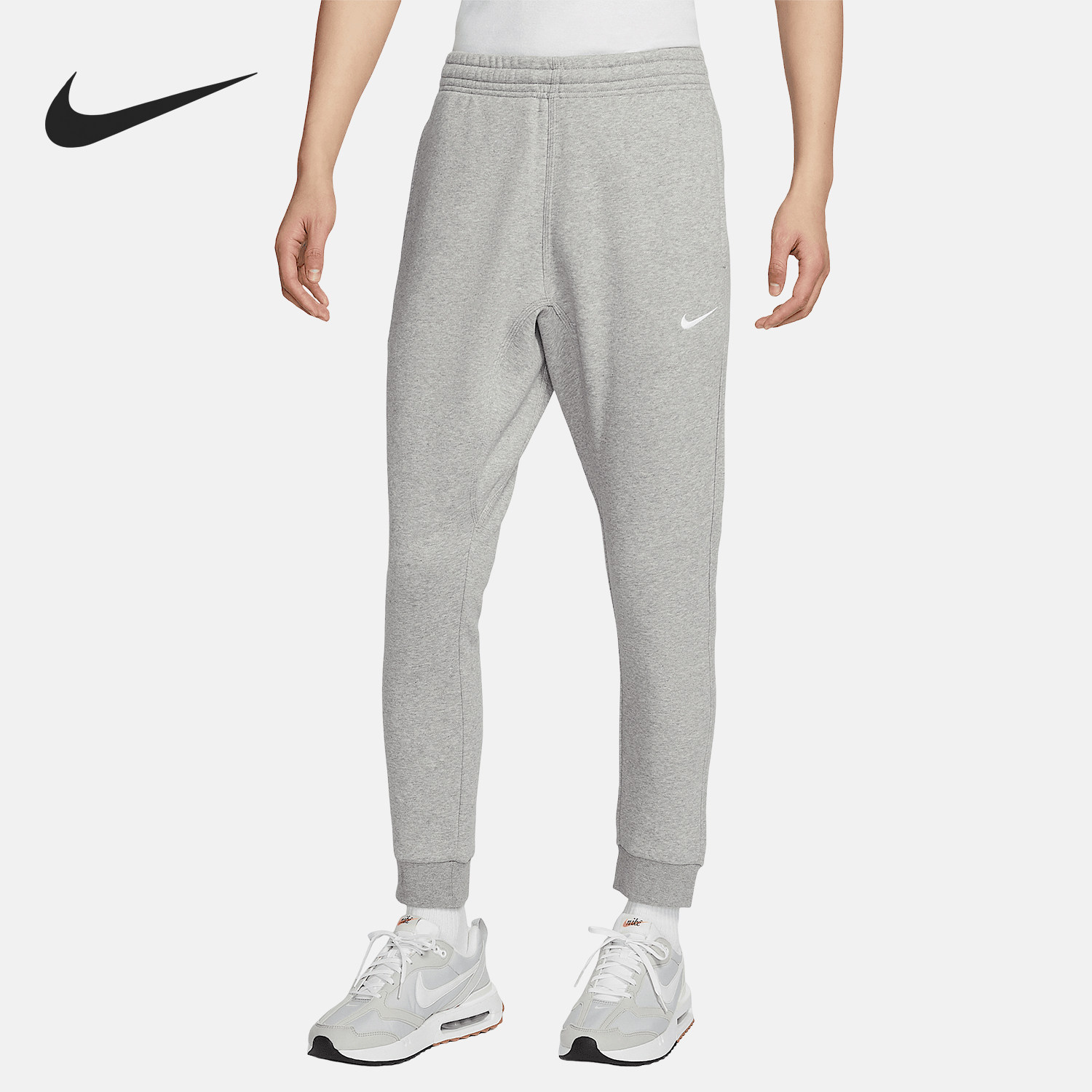 Nike/耐克官方正品当季新款男士针织束脚训练运动长裤716831-063