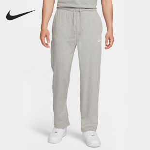 新款 春季 耐克正品 063 宽松休闲针织运动长裤 FQ4333 男士 Nike