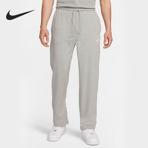 Nike/耐克男士运动长裤