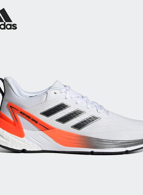 Adidas/阿迪达斯正品秋季男士透气低帮防滑运动跑步鞋H04563