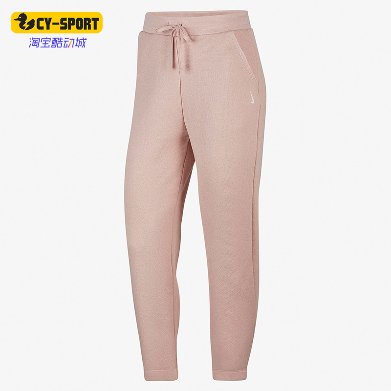 耐克女子舒适休闲运动长裤